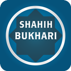 Shahih Bukhari Pro 아이콘