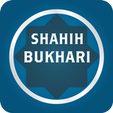 ikon Shahih Bukhari Pro