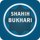 Shahih Bukhari Pro APK
