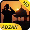 Adzan Merdu: Beautiful Adzan Offline