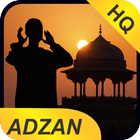 Adzan Merdu biểu tượng
