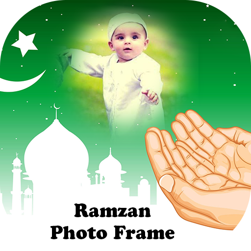 Ramadan Wishes photo frames