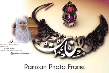 Ramadan Wishes photo frames APK download