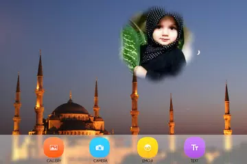 Ramadan Wishes photo frames APK download