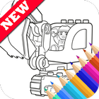 Easy Drawing Book for Lego Duplo by Fans icône
