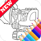 Easy Drawing Book for Lego Duplo by Fans icon