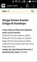 Suzuki Ertiga Surabaya 포스터