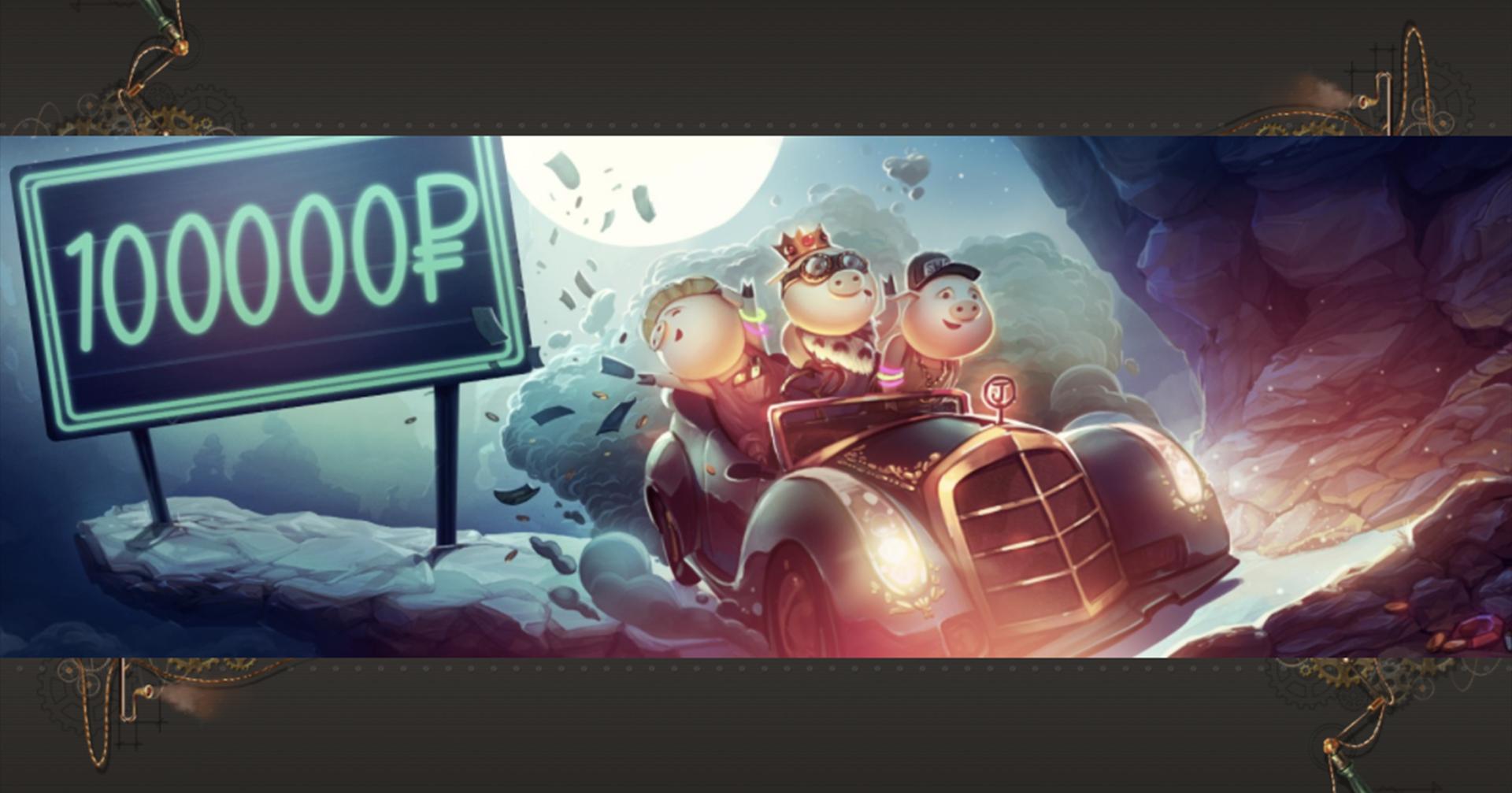 joycasino отзывы joycasino отзывы