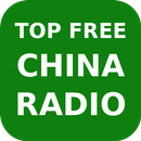 Top China Radio Apps APK