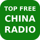 Icona Top China Radio Apps