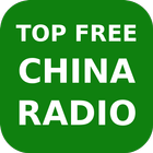 Top China Radio Apps иконка