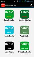 Top China Radio Apps imagem de tela 3