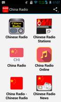 Top China Radio Apps Cartaz