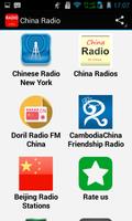 1 Schermata Top China Radio Apps