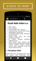Kisah 25 Nabi Pro captura de pantalla 1