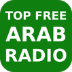 Top Arab Radio Apps
