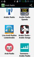 Top Arab Radio Apps Affiche