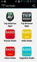 برنامه‌نما Top Iran Radio Apps عکس از صفحه
