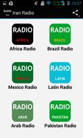 Top Iran Radio Apps ภาพหน้าจอ 3