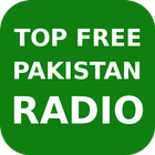 ikon Top Pakistan Radio Apps