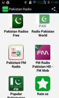 Top Pakistan Radio Apps تصوير الشاشة 1