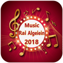 Top Music  Rai algerien 2018 mp3 APK