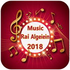 Top Music  Rai algerien 2018 mp3 icône