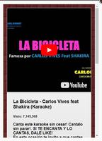 Karaoke en Español تصوير الشاشة 2