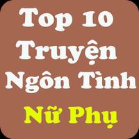 Top 10 Truyện Ngôn Tình Nữ Phụ - Rất Hay পোস্টার