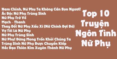 Top 10 Truyện Ngôn Tình Nữ Phụ - Rất Hay スクリーンショット 1