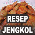 Resep Masakan Berbahan Jengkol иконка