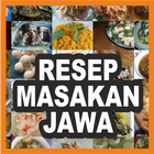 Icona Resep Masakan Jawa