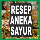 1001 Aneka Resep Sayur أيقونة