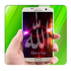 Allah Live Wallpaper APK