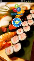 1TAP2 Sushi Delivery 海報