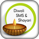 Diwali SMS & Shayari, Images, Greeting 2017-APK