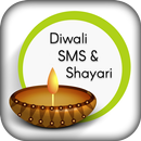 Diwali SMS & Shayari, Images, Greeting 2017 APK