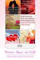 Holi SMS & Shayari 2018 screenshot 1