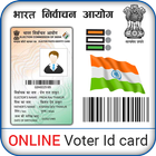 Voter ID Card Services : Online Voter List 2018 icône