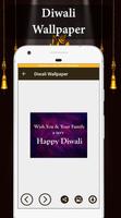 Diwali Wallpaper স্ক্রিনশট 2