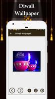 Diwali Wallpaper স্ক্রিনশট 3