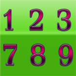 ฝึกสมองตัวเลข