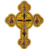 Calendar Ortodox 2018 icono