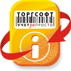 TorgSoft Info ikon