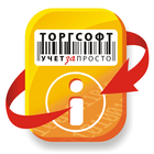 Torgsoft Dealer icon