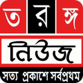 Torrongo News