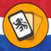 Hup Holland Hup