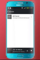 Sound Equalizer screenshot 5