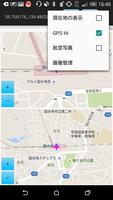 Map 截圖 1