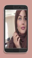 تعارف بنات الشيشان prank Ekran Görüntüsü 1